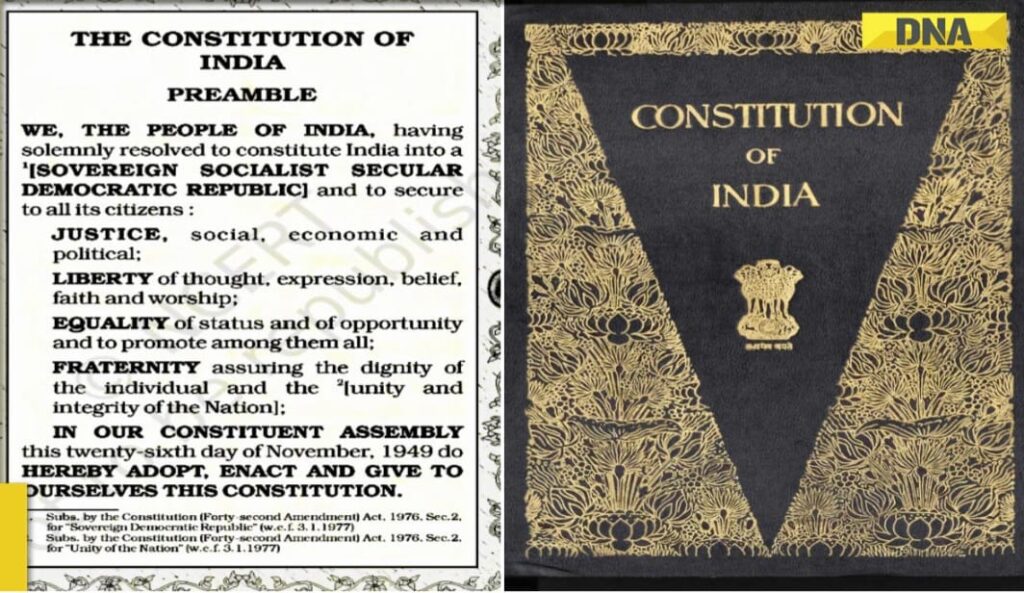সংবিধানের প্রস্তাবনা(Preamble )